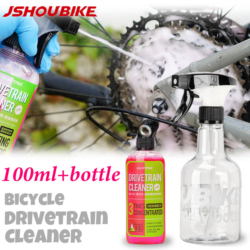Grease Waterproof Bike - 100 ml Bisiklet Aktarma Organı Temizleyici