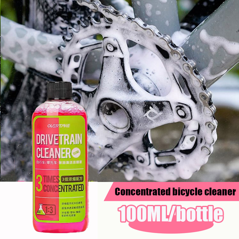 Grease Waterproof Bike - 100 ml Bisiklet Aktarma Organı Temizleyici