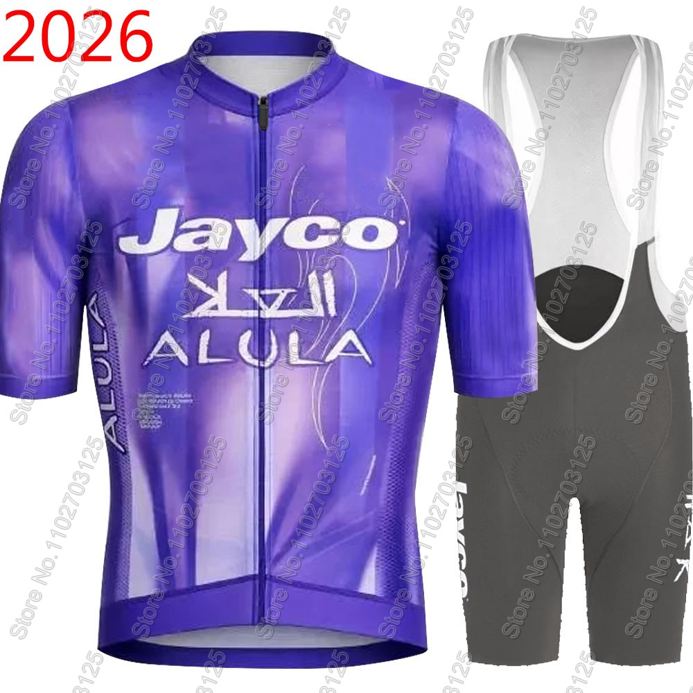 Jayco Alula Bisiklet Forması 2 - Cycling Community incelemesi ve fiyatı