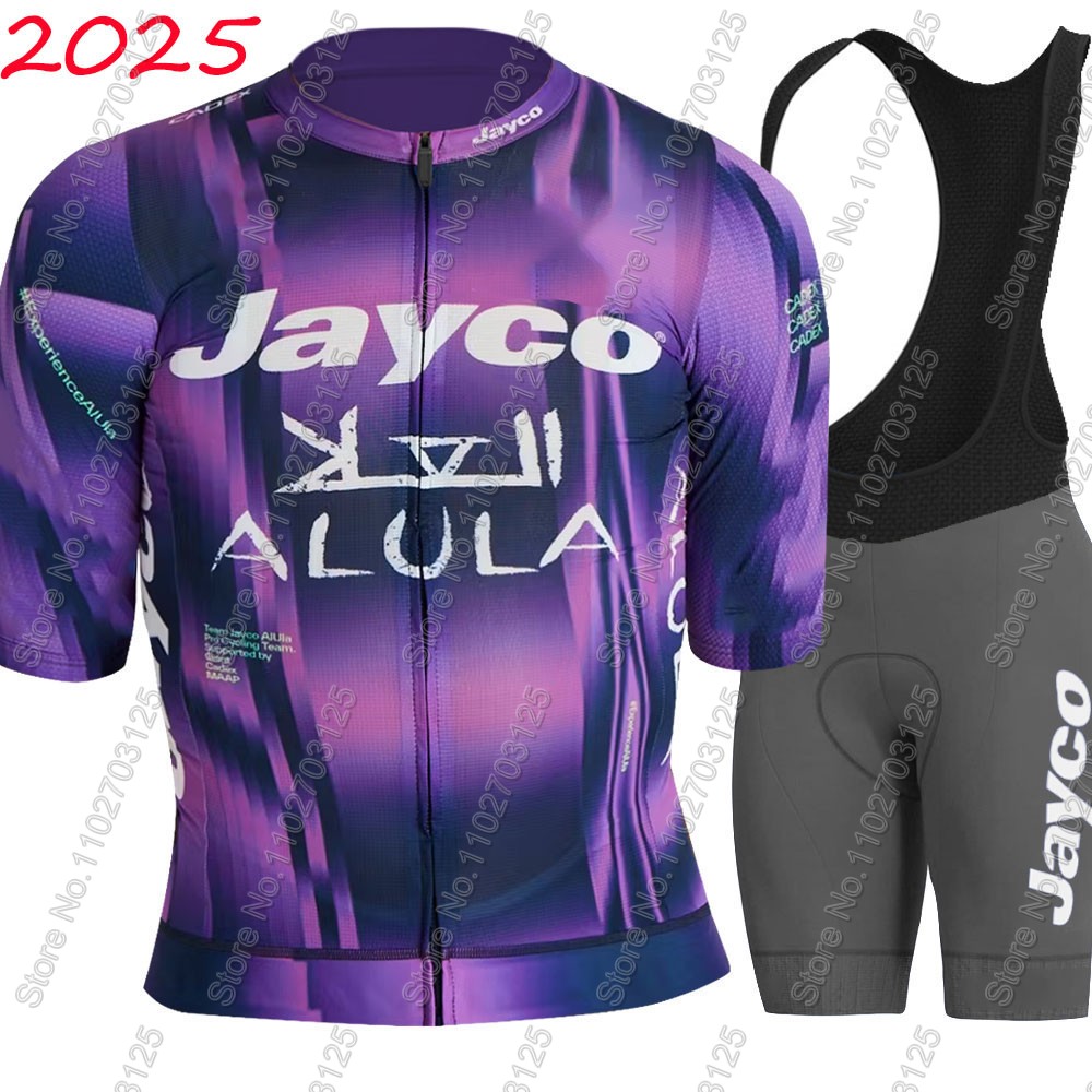 Jayco Alula Bisiklet Forması 2 - Cycling Community incelemesi ve fiyatı