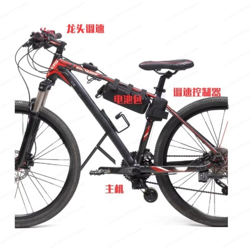 Elektrikli Bisiklet, Elektrikl - Commuting By Bike incelemesi ve fiyatı