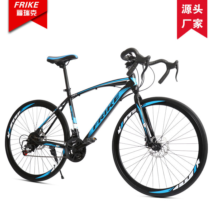 FREIKE 700C Yetişkin Yol Bisik - Cycling Commute Gear incelemesi ve fiyatı