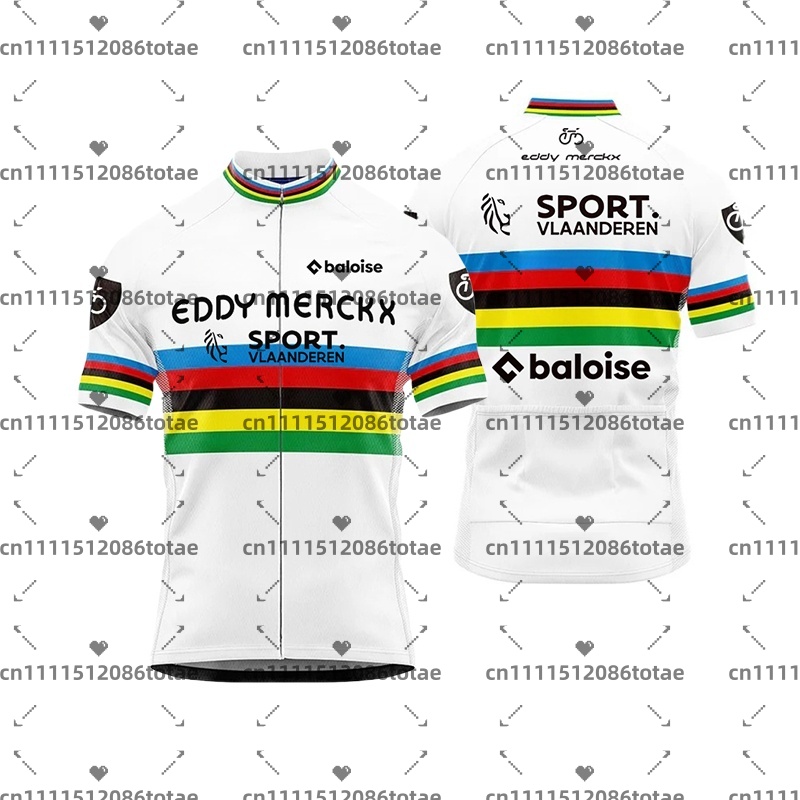 Erkek Baloise Takımı Bisiklet  - Cycling Community incelemesi ve fiyatı