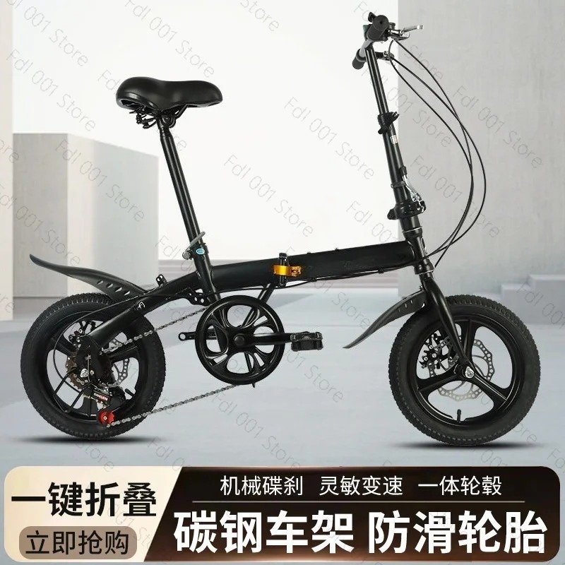 Toptan 12/14 İnç Katlanır Bisi - Cycling Commute Gear incelemesi ve fiyatı
